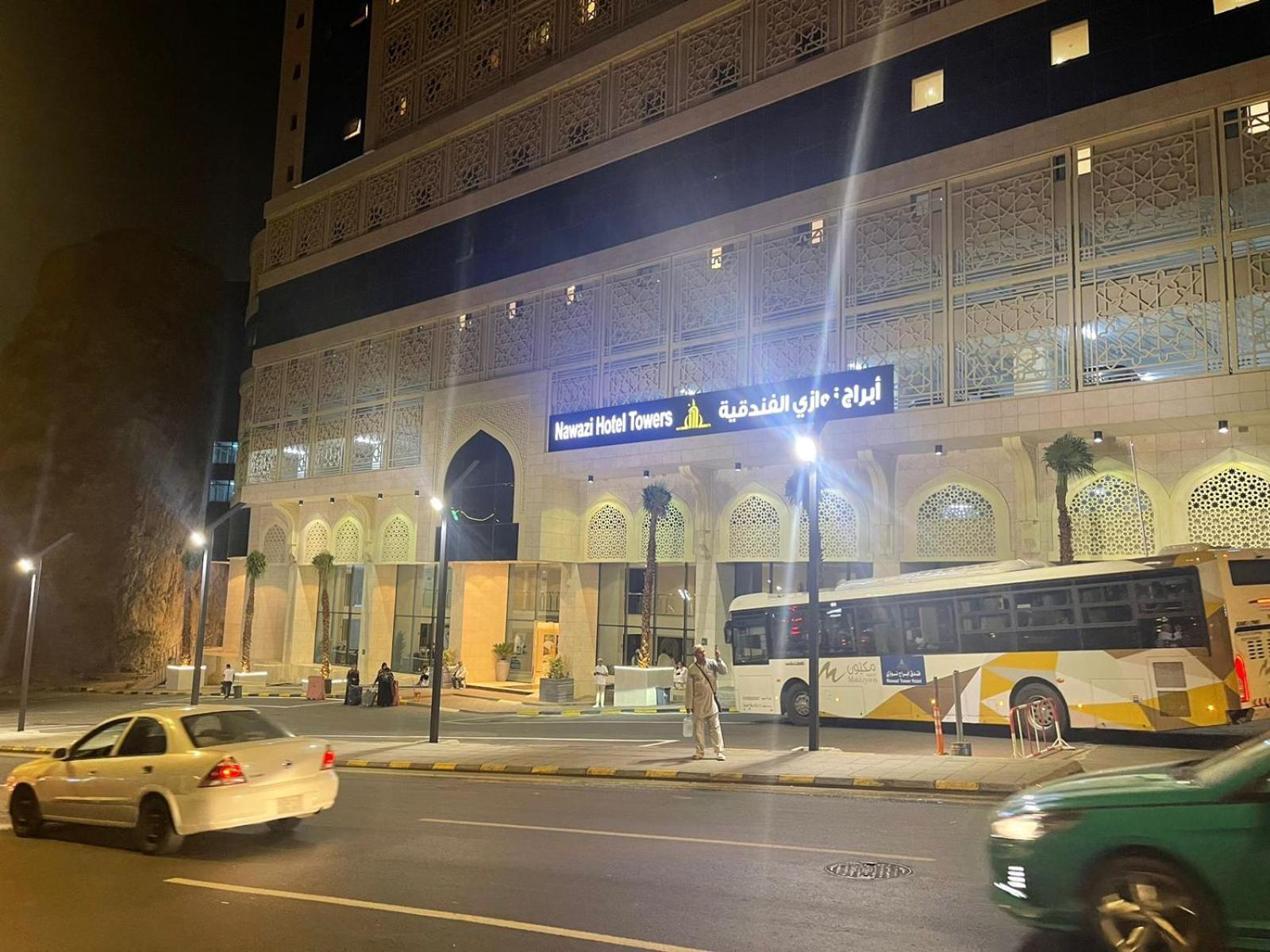Nawazi Towers Hotel Mecca ภายนอก รูปภาพ